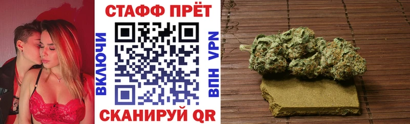 Наркотические вещества Нарткала КОКАИН  Меф  Галлюциногенные грибы  ОМГ ОМГ ССЫЛКА  ГАШИШ 