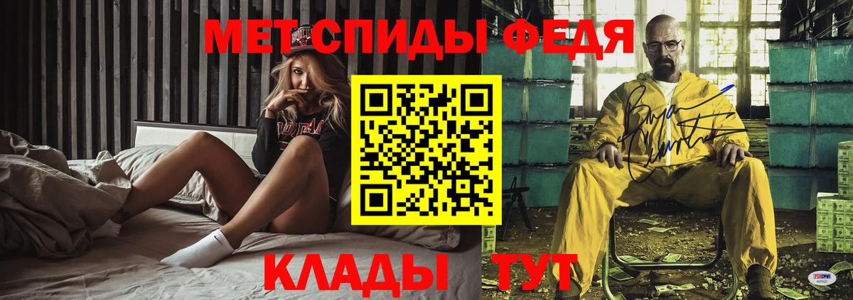 АМФ 97% Нарткала
