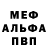 Амфетамин VHQ Oksana Vasylyk
