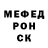 МЕТАДОН мёд Jusub Muzaev