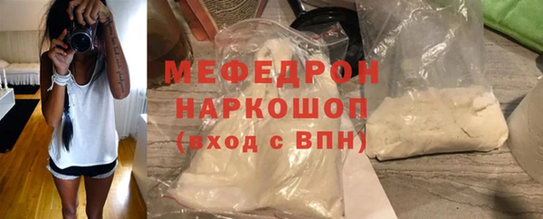 герыч Медвежьегорск