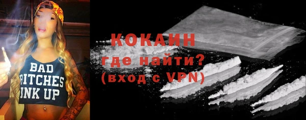 ГАЛЛЮЦИНОГЕННЫЕ ГРИБЫ Мегион