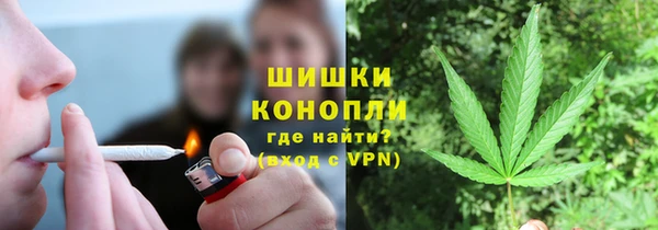 герыч Медвежьегорск