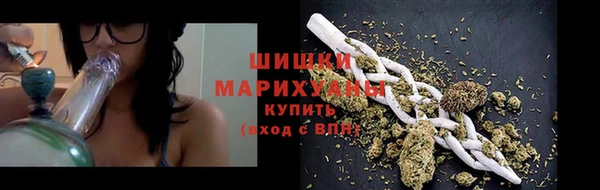 ГАЛЛЮЦИНОГЕННЫЕ ГРИБЫ Мегион