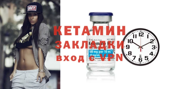 герыч Медвежьегорск
