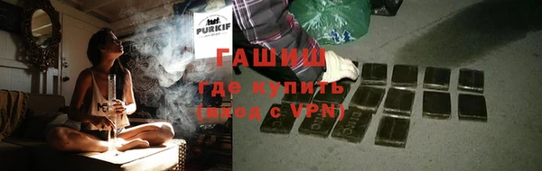 герыч Медвежьегорск