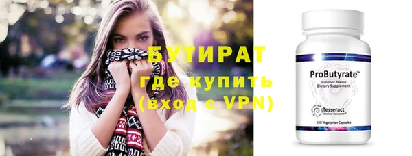 хмурый Апатиты
