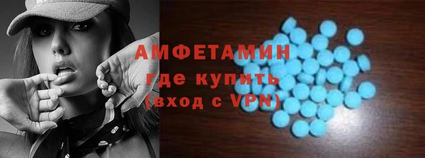 крисы Медногорск