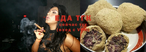 герыч Медвежьегорск