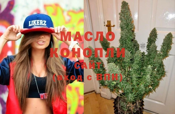 герыч Медвежьегорск