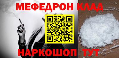 MDMA Premium VHQ Гусев