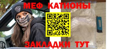 ГАЛЛЮЦИНОГЕННЫЕ ГРИБЫ Балашиха