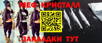 MDMA Premium VHQ Гусев