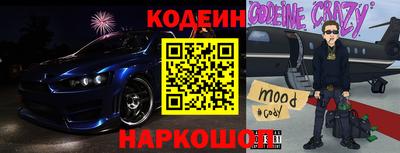МДПВ Гусь-Хрустальный