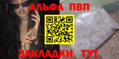 MDMA Premium VHQ Гусев