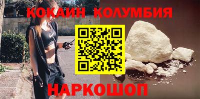 МДПВ Гусь-Хрустальный