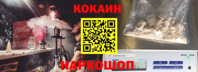 jwh Гусиноозёрск