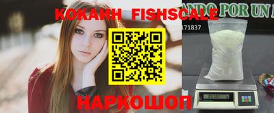 амфетамин Аргун