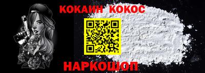 МДПВ Гусь-Хрустальный
