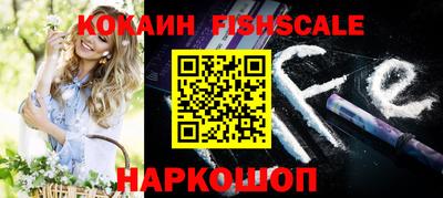 МДПВ Гусь-Хрустальный