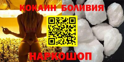 MDMA Premium VHQ Гусев