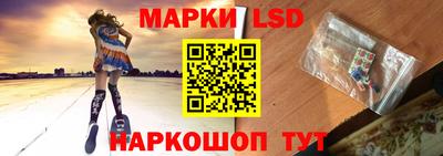 jwh Гусиноозёрск