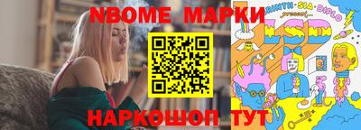 jwh Гусиноозёрск