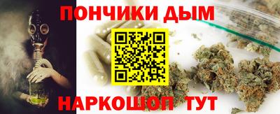 МДПВ Гусь-Хрустальный