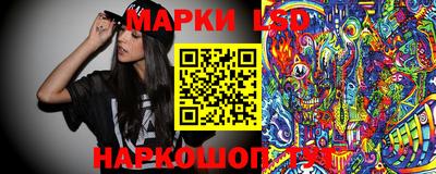 мефедрон VHQ Апрелевка