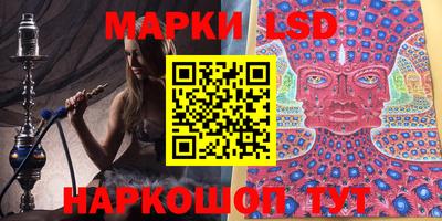 мефедрон VHQ Апрелевка