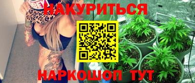 МДПВ Гусь-Хрустальный