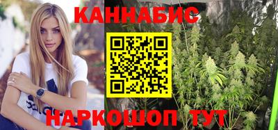 jwh Гусиноозёрск
