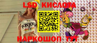 МДПВ Гусь-Хрустальный