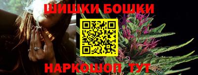 MDMA Premium VHQ Гусев