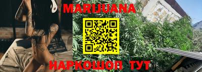 амфетамин Аргун