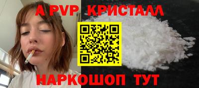 MDMA Premium VHQ Гусев