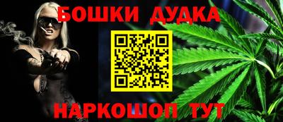 jwh Гусиноозёрск