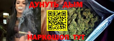 амфетамин Аргун