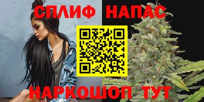MDMA Premium VHQ Гусев