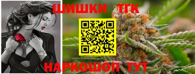 амфетамин Аргун