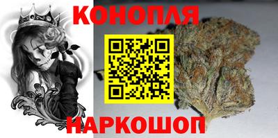 MDMA Premium VHQ Гусев
