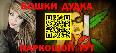 jwh Гусиноозёрск
