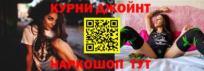 jwh Гусиноозёрск