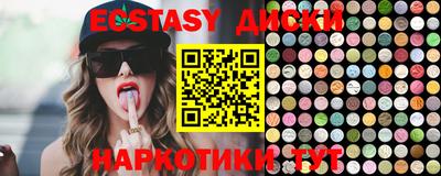 jwh Гусиноозёрск