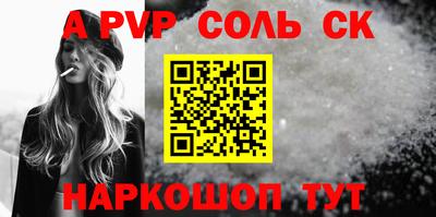 MDMA Premium VHQ Гусев