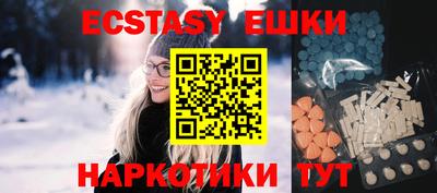 MDMA Premium VHQ Гусев