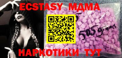 jwh Гусиноозёрск