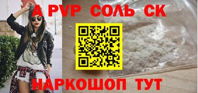 jwh Гусиноозёрск