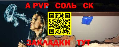 jwh Гусиноозёрск