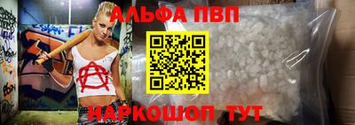 MDMA Premium VHQ Гусев